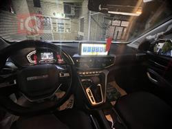 Changan Hunter